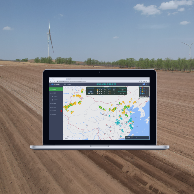 云上服务，智能便捷