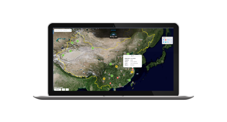 918博天堂(中国区)官方网站烽火