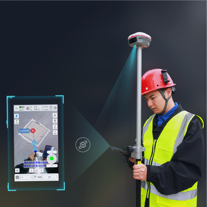 AR指引，放样一杆到位